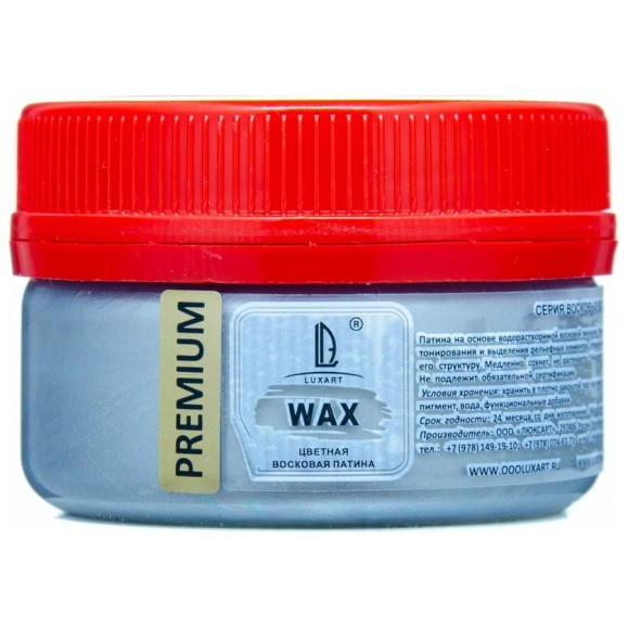 Восковая патинирующая эмульсия Luxart Wax серебро, 0.09 кг W06BV00090