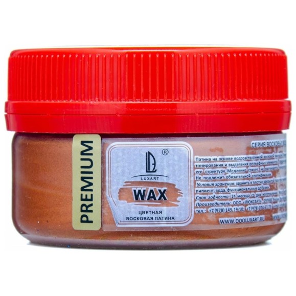 Восковая патинирующая эмульсия Luxart Wax медь, 0.09 кг W05BV00090