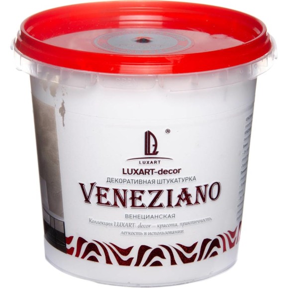 Декоративная штукатурка Luxart Венеция Decor Veneziano белая, 1 кг LDZ01BV0010