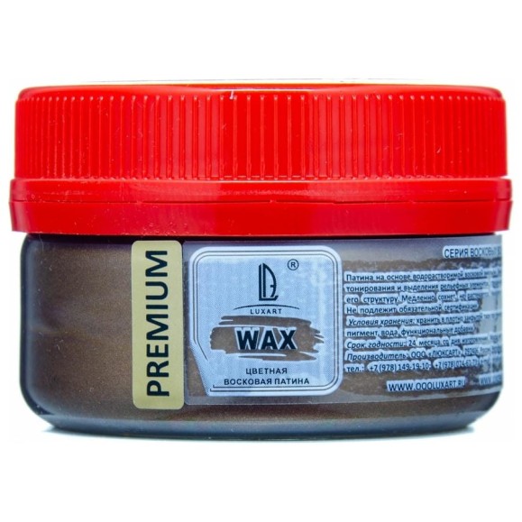 Восковая патинирующая эмульсия Luxart Wax золото коричневое темное, 0.09 кг W07BV00090
