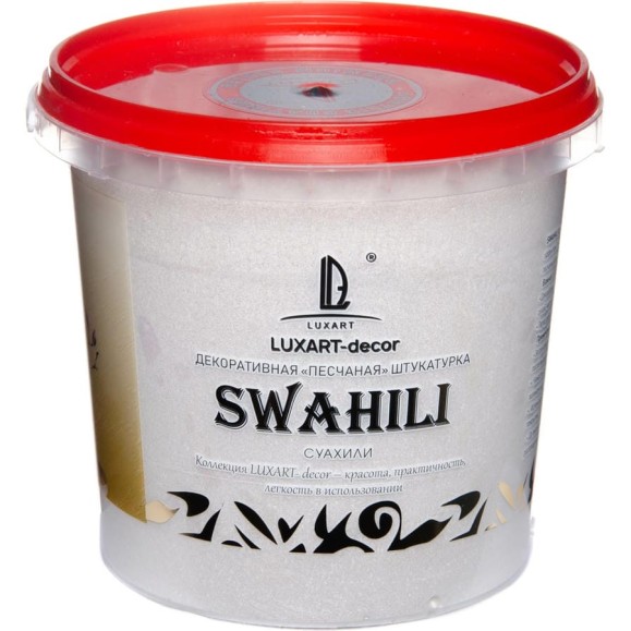 Декоративная штукатурка Luxart Песчаное покрытие Decor Swahili перламутр снежный, 1 кг LDW02BV0010 Декоративная штукатурка Luxart Песчаное покрытие Decor Swahili перламутр снежный, 1 кг LDW02BV0010