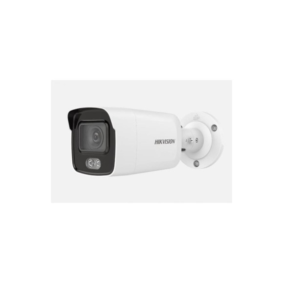 Уличная цилиндрическая IP-камера Hikvision DS-2CD2047G2-LU (6mm) 4Мп с LED-подсветкой АВ5033854 Уличная цилиндрическая IP-камера Hikvision DS-2CD2047G2-LU (6mm) 4Мп с LED-подсветкой АВ5033854