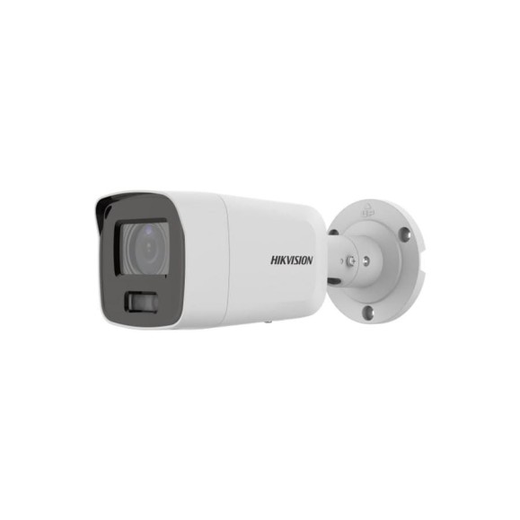 IP камера Hikvision DS-2CD2087G2-LU 2.8mm C УТ-00041329