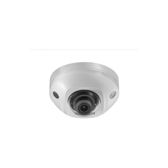 Уличная компактная IP-камера с EXIR-подсветкой до 10м Hikvision DS-2CD2543G0-IS 6mm 4Мп 15493 Уличная компактная IP-камера с EXIR-подсветкой до 10м Hikvision DS-2CD2543G0-IS 6mm 4Мп 15493