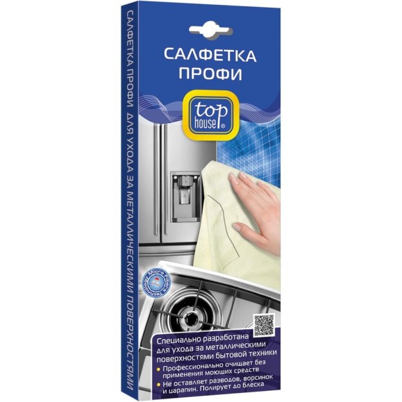 Салфетка TOP HOUSE Профи 40х40 см 391572 Салфетка TOP HOUSE Профи 40х40 см 391572