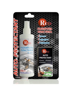 Полироль пластика RED Антитабак Low Gloss матовый с губкой, 250 мл в блистере R4267