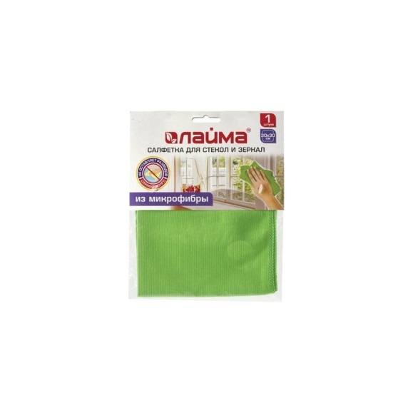 Салфетка LAIMA для стекол и зеркал, гладкая микрофибра, 30х30 см, зеленая 603933 Салфетка LAIMA для стекол и зеркал, гладкая микрофибра, 30х30 см, зеленая 603933