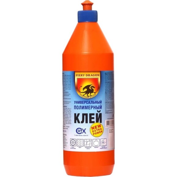 Универсальный полимерный клей FIERY DRAGON Огненный Дракон (морозоустойчивый; 1 л) 4607133681067 Универсальный полимерный клей FIERY DRAGON Огненный Дракон (морозоустойчивый; 1 л) 4607133681067