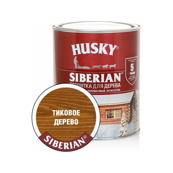 Декоративная пропитка-антисептик для дерева HUSKY SIBERIAN полуматовая тиковое дерево 0,9 л 28837