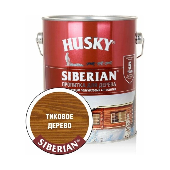 Декоративная пропитка-антисептик для дерева HUSKY SIBERIAN полуматовая тиковое дерево 2,7 л 28838