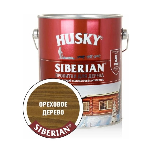 Декоративная пропитка-антисептик для дерева HUSKY SIBERIAN полуматовая ореховое дерево 2,7 л 28826