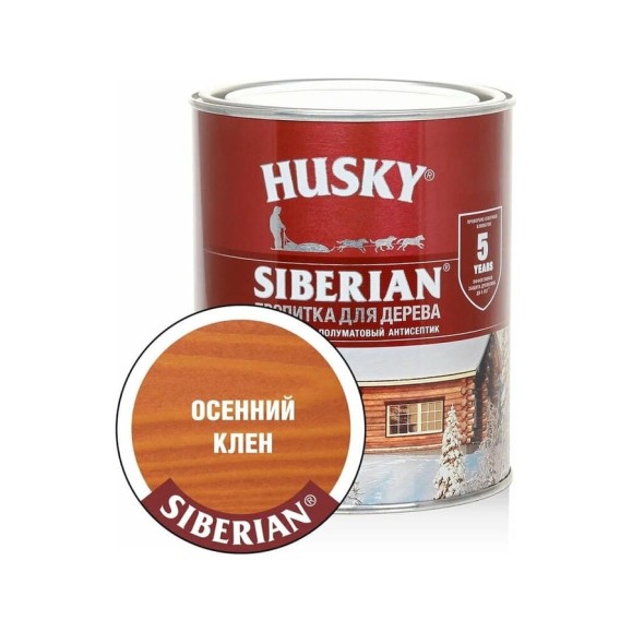 Декоративная пропитка-антисептик HUSKY SIBERIAN для дерева полуматовая осенний клен 0,9 л 28828 Декоративная пропитка-антисептик HUSKY SIBERIAN для дерева полуматовая осенний клен 0,9 л 28828