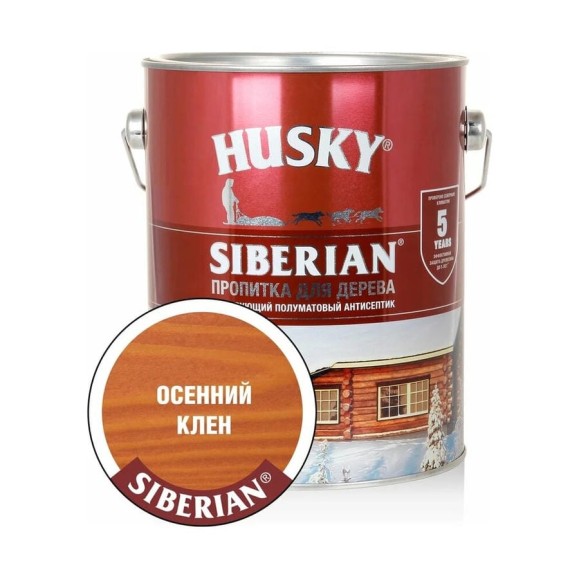 Декоративная пропитка-антисептик HUSKY SIBERIAN для дерева полуматовая осенний клен 2,7 л 28829 Декоративная пропитка-антисептик HUSKY SIBERIAN для дерева полуматовая осенний клен 2,7 л 28829