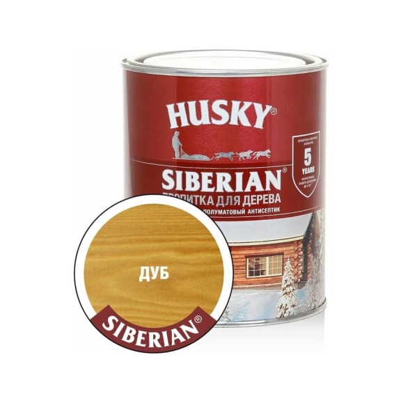 Декоративная пропитка-антисептик HUSKY SIBERIAN для дерева полуматовая дуб 0,9 л 28813 Декоративная пропитка-антисептик HUSKY SIBERIAN для дерева полуматовая дуб 0,9 л 28813