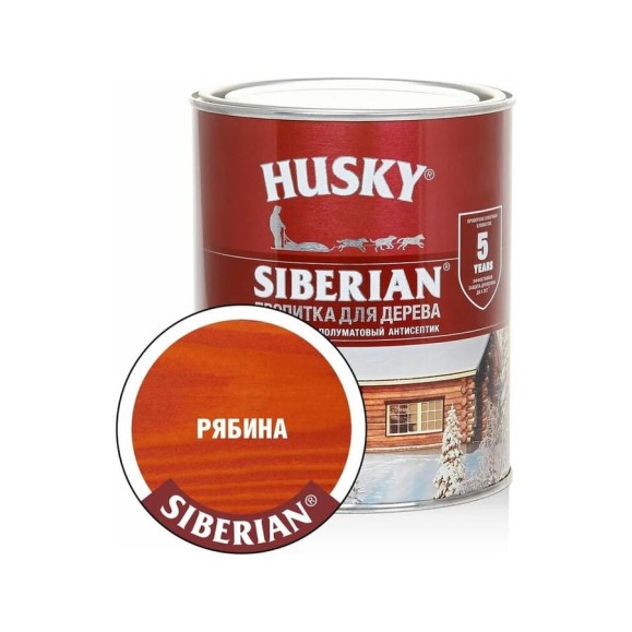 Декоративная пропитка-антисептик HUSKY SIBERIAN для дерева полуматовая рябина 0,9 л 28834