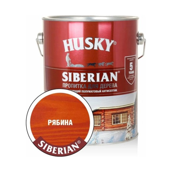 Декоративная пропитка-антисептик HUSKY SIBERIAN для дерева полуматовая рябина 2,7 л 28835