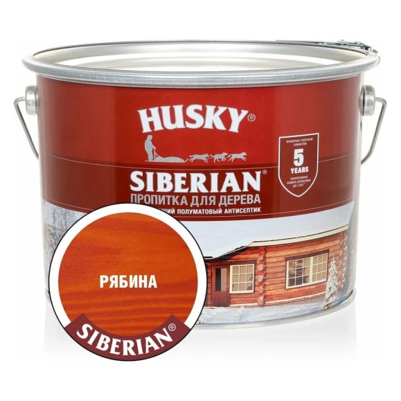 Декоративная пропитка-антисептик HUSKY SIBERIAN для дерева полуматовая рябина 9 л 28836