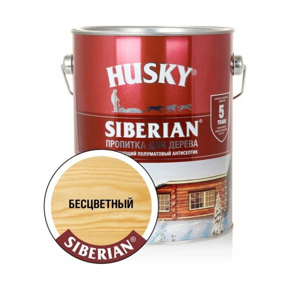 Декоративная пропитка-антисептик HUSKY SIBERIAN для дерева полуматовая бесцветный 2,7 л 28811 Декоративная пропитка-антисептик HUSKY SIBERIAN для дерева полуматовая бесцветный 2,7 л 28811