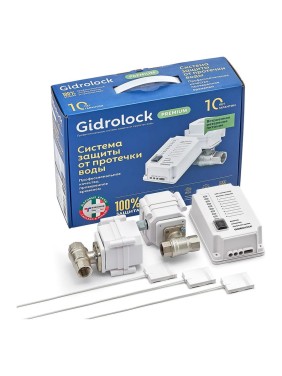 Комплект Gidrolock Premium TIEMME 1/2 31201011 Комплект Gidrolock Premium TIEMME 1/2 31201011