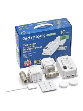 Комплект Gidrolock Premium RADIO BONOMI 1/2 31101031 Комплект Gidrolock Premium RADIO BONOMI 1/2 31101031