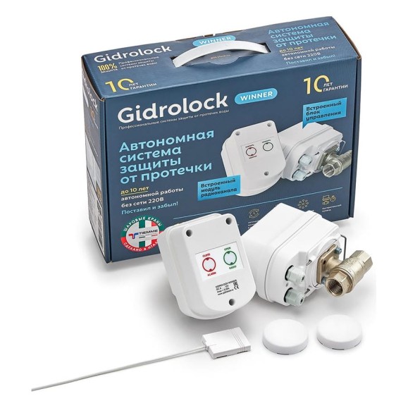 Комплект Gidrolock WINNER RADIO TIEMME 1/2 31204011 Комплект Gidrolock WINNER RADIO TIEMME 1/2 31204011