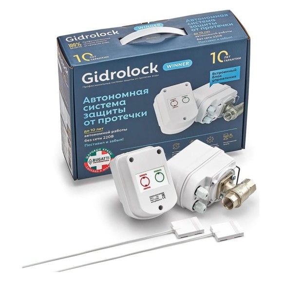 Система защиты от протечек воды Gidrolock Winner Bugatti 3/4 31203022 Система защиты от протечек воды Gidrolock Winner Bugatti 3/4 31203022