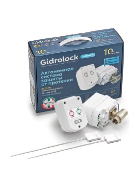 Система защиты от протечек воды Gidrolock Winner TIEMME 1/2 31203011 Система защиты от протечек воды Gidrolock Winner TIEMME 1/2 31203011