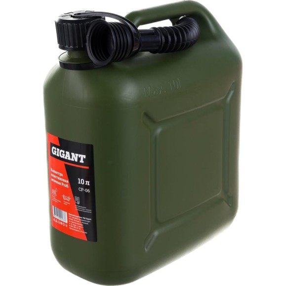 Канистра пластиковая зеленая Profi 10 л Gigant CP-06 Канистра пластиковая зеленая Profi 10 л Gigant CP-06