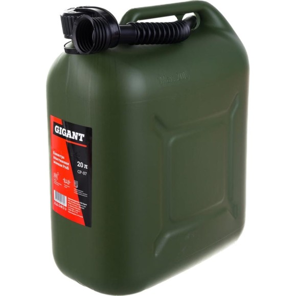 Канистра пластиковая зеленая Profi 20 л Gigant CP-07 Канистра пластиковая зеленая Profi 20 л Gigant CP-07