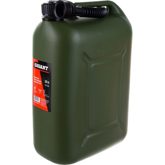 Канистра пластиковая зеленая Profi 25 л Gigant CP-08 Канистра пластиковая зеленая Profi 25 л Gigant CP-08