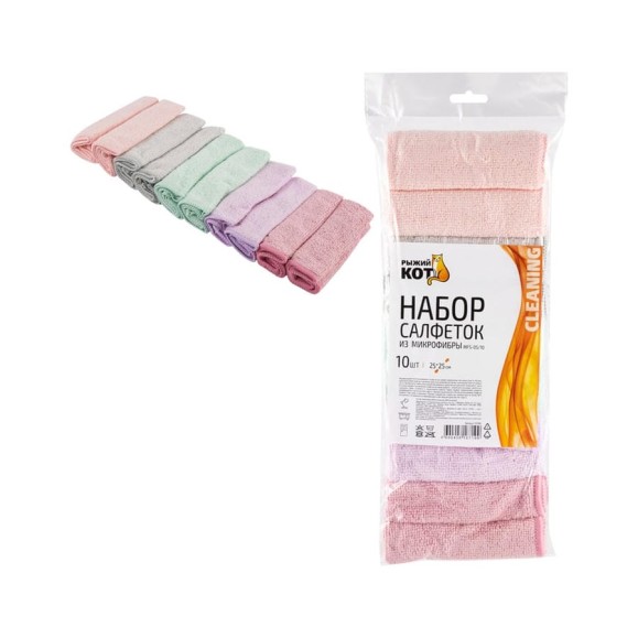 Набор салфеток из микрофибры Рыжий кот, 10 шт. MFS-05/10 101190 Набор салфеток из микрофибры Рыжий кот, 10 шт. MFS-05/10 101190