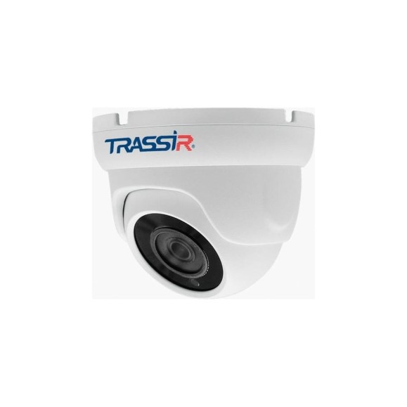 Аналоговая камера TRASSIR TR-H2S5 3.6 УТ-00028197 Аналоговая камера TRASSIR TR-H2S5 3.6 УТ-00028197
