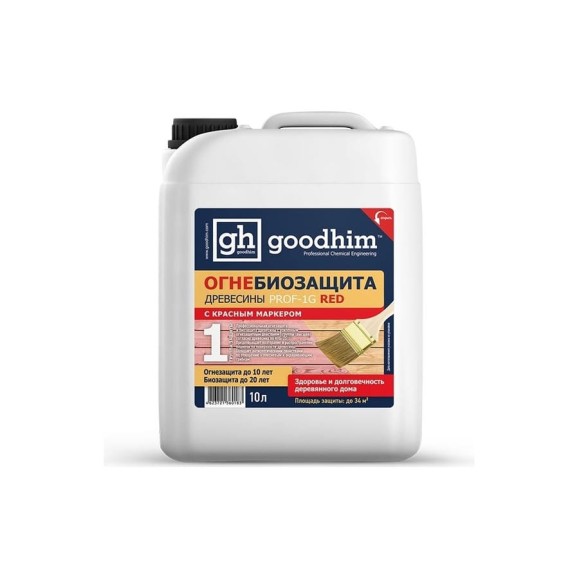 Огнебиозащита Goodhim 1 группы высшая с красным маркером -Prof-1G RED 10 л 60183 Огнебиозащита Goodhim 1 группы высшая с красным маркером -Prof-1G RED 10 л 60183