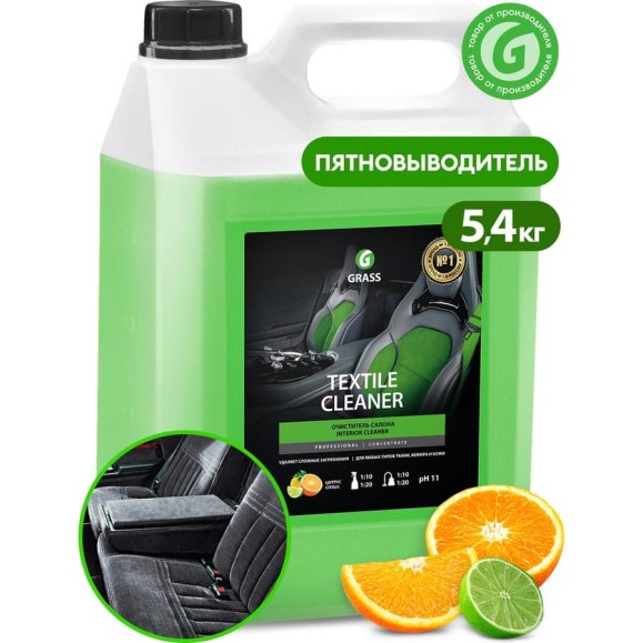 Очиститель салона Grass Textile-cleaner 125228 Очиститель салона Grass Textile-cleaner 125228