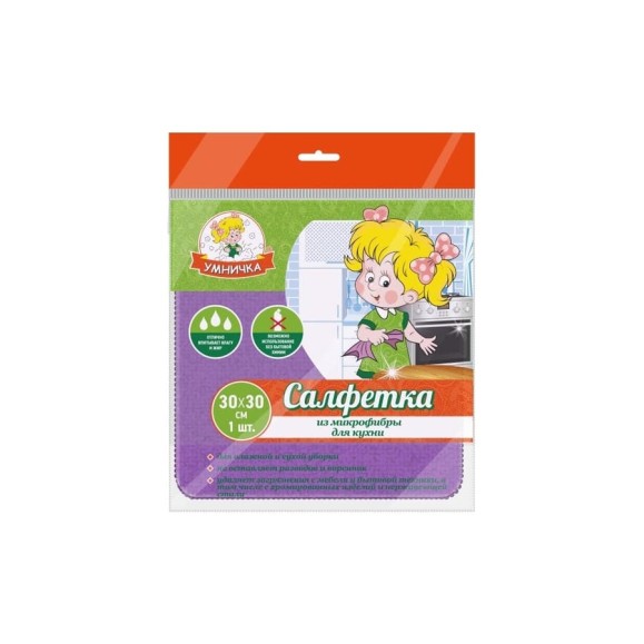 Салфетка для кухни Умничка микрофибра, 30х30 см CM30-K-LB Салфетка для кухни Умничка микрофибра, 30х30 см CM30-K-LB