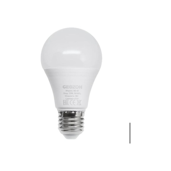Умная LED лампа RGB GEOZON RG-01 E27, А60, 10W ,Wi-Fi, AC 220-250В, 50-60Гц, 806lm, white GSH-SLR01