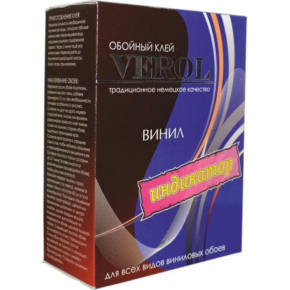 Клей Verol ВИНИЛ (индикатор; 250 гр) 90