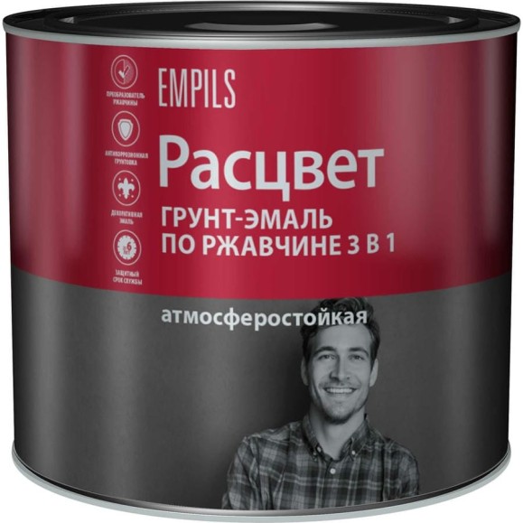 Грунт-эмаль по ржавчине Расцвет алкидная, шоколадная, 2.7 кг 65197 Грунт-эмаль по ржавчине Расцвет алкидная, шоколадная, 2.7 кг 65197