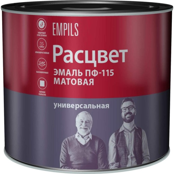 Универсальная эмаль Расцвет ПФ-115 матовая, белая, 2.2 кг 10817 Универсальная эмаль Расцвет ПФ-115 матовая, белая, 2.2 кг 10817