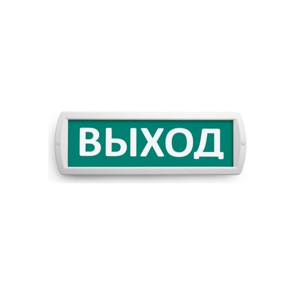 Охранно-пожарный световой оповещатель Wolta Т-220 Топаз 220