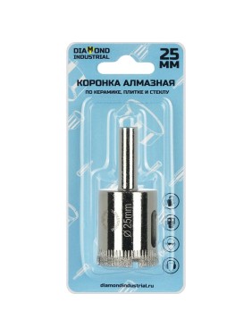 Коронка алмазная по керамике, плитке и стеклу 25 мм Diamond Industrial DIDCBC025
