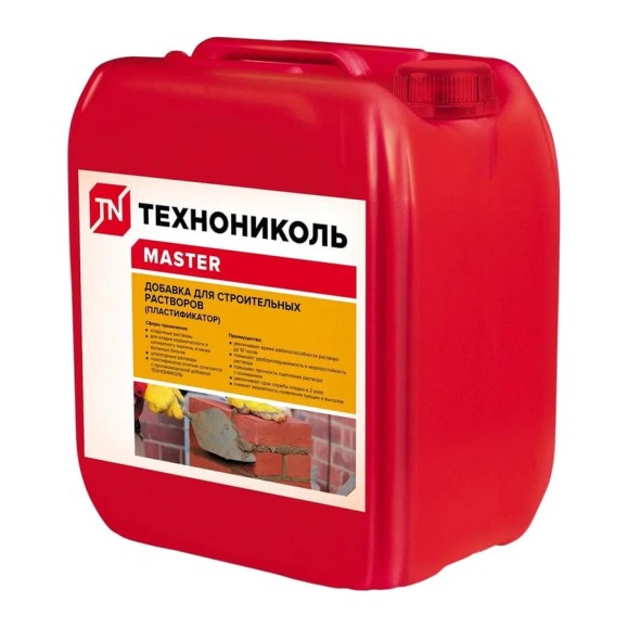 Добавка для строительных растворов Технониколь MASTER 5 л TN529189 Добавка для строительных растворов Технониколь MASTER 5 л TN529189