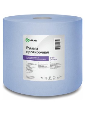 Протирочная бумага Grass 24x35 см IT-0354 Протирочная бумага Grass 24x35 см IT-0354