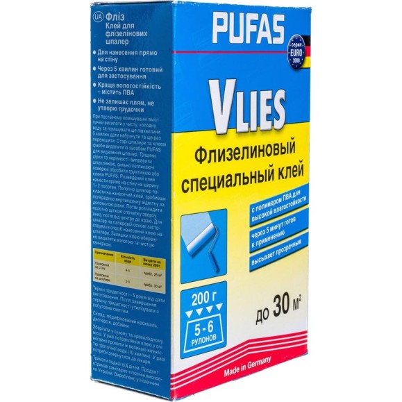 Специальный флизелиновый клей Pufas 0,2кг тов-014379 Специальный флизелиновый клей Pufas 0,2кг тов-014379