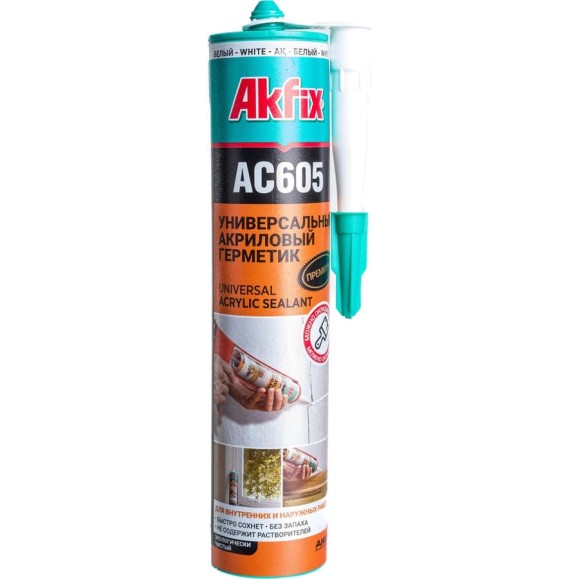Акриловый герметик Akfix AC605, белый, 310 мл AA002 Акриловый герметик Akfix AC605, белый, 310 мл AA002