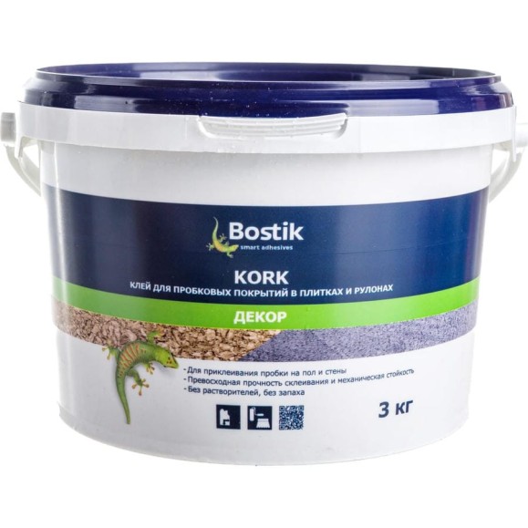 Клей для пробки Bostik KORK 3 кг 50125856