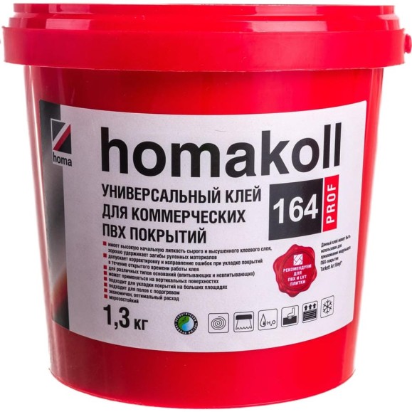 Клей Homakoll 164 Prof, для коммер. линолеума, 300-350 г/м2, 1,3 кг 99688