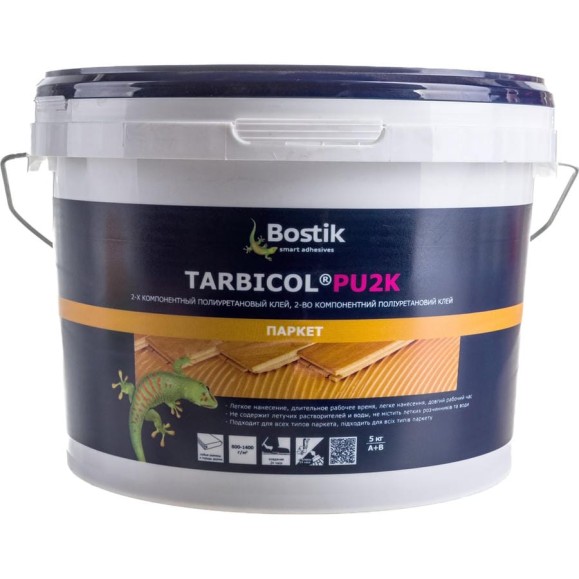 Двухкомпонентный полиуретановый клей для паркета Bostik TARBICOL PU 2K 5 кг 30820236 Двухкомпонентный полиуретановый клей для паркета Bostik TARBICOL PU 2K 5 кг 30820236