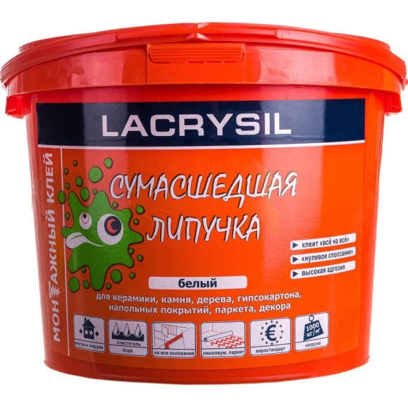 Клей универсальный монтажный Сумасшедшая липучка белый 12 кг LACRYSIL 15 Клей универсальный монтажный Сумасшедшая липучка белый 12 кг LACRYSIL 15