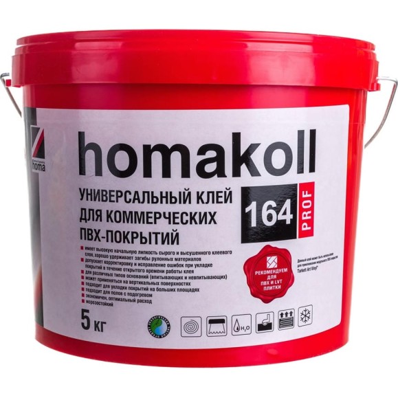Клей Homakoll 164 Prof, для коммер. линолеума, 300-350 г/м2, 5 кг 54675 Клей Homakoll 164 Prof, для коммер. линолеума, 300-350 г/м2, 5 кг 54675
